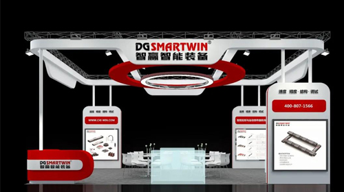 ITES深圳工業(yè)展誠邀您蒞臨參觀！