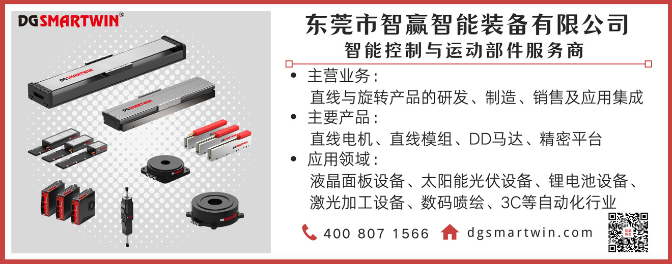 微信圖片_20210324150108.jpg 微信圖片_20210324150108.jpg