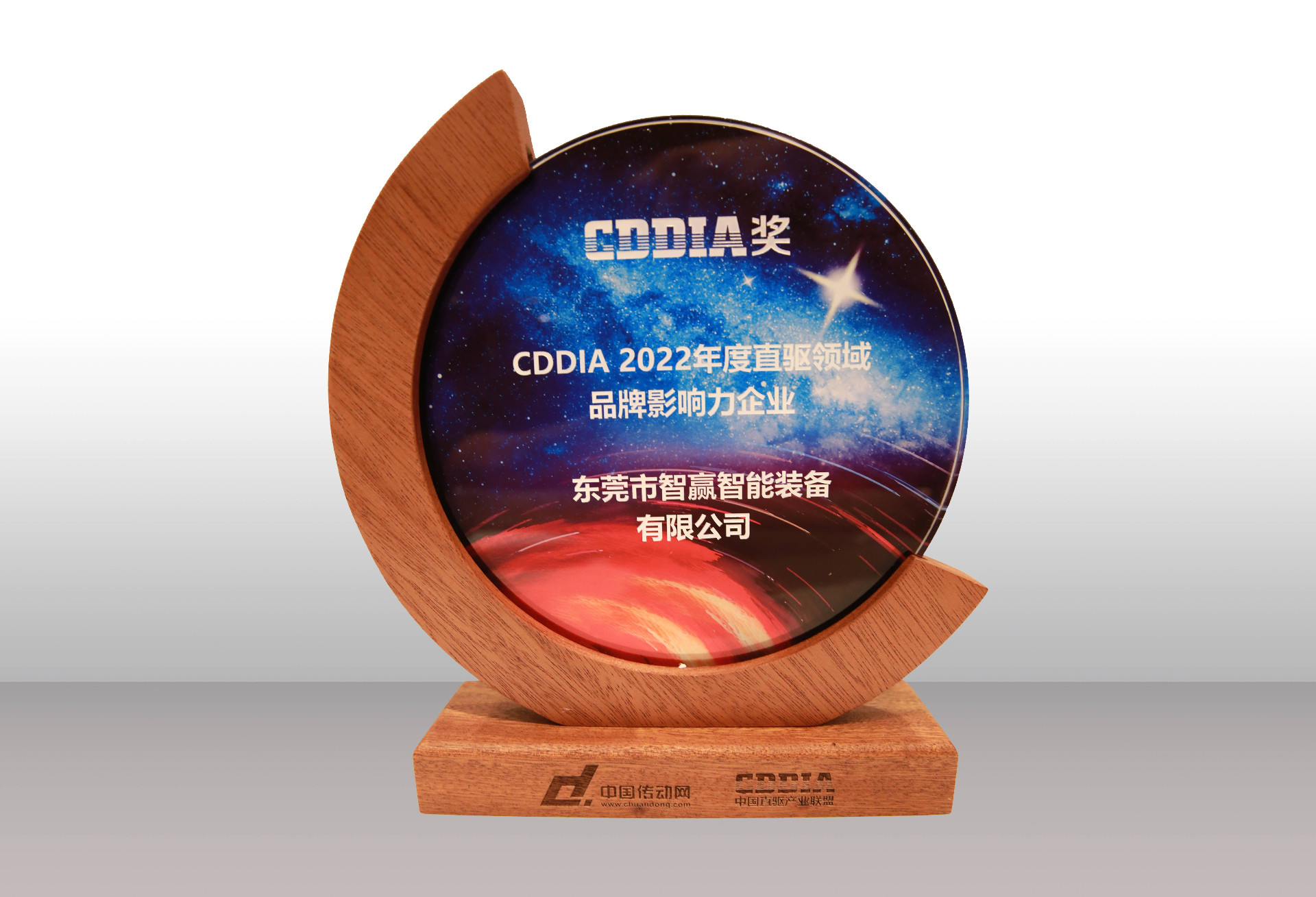 影響力(1).jpg 影響力(1).jpg