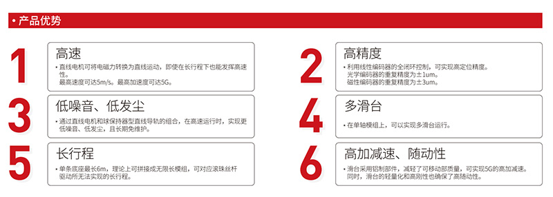 圖片2.jpg 圖片2.jpg